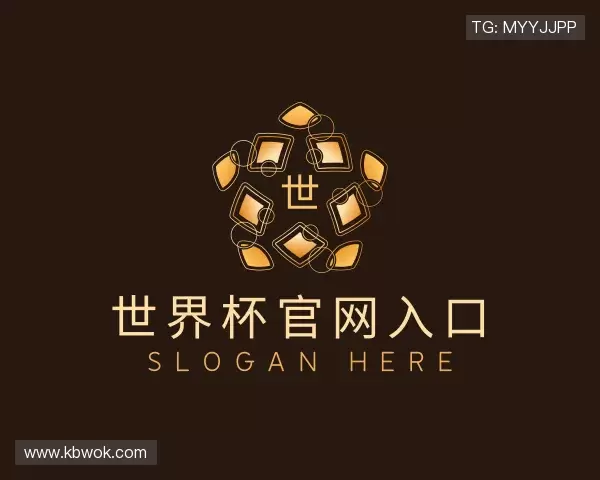 了解世界杯官网入口